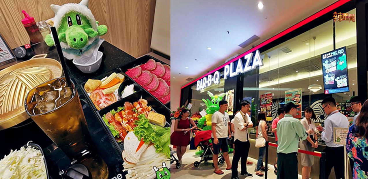 BarBQ Plaza推出超值优惠午餐 只需RM9.90就能吃到超丰盛套餐