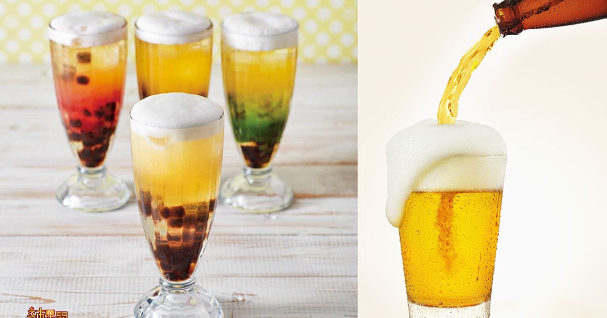 珍奶落伍啦！日本最新推出的珍珠啤酒才是新宠！