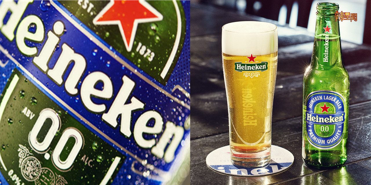 Heineken最新推出的零酒精啤酒在大马出售了