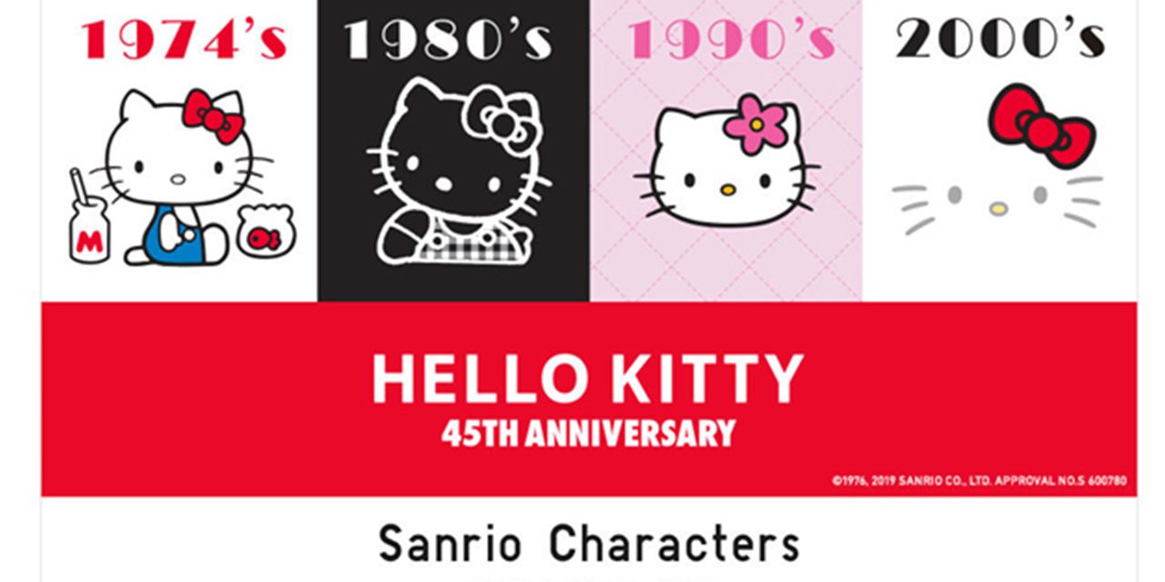 Uniqlo再度与Sanrio合作推出联名款服饰