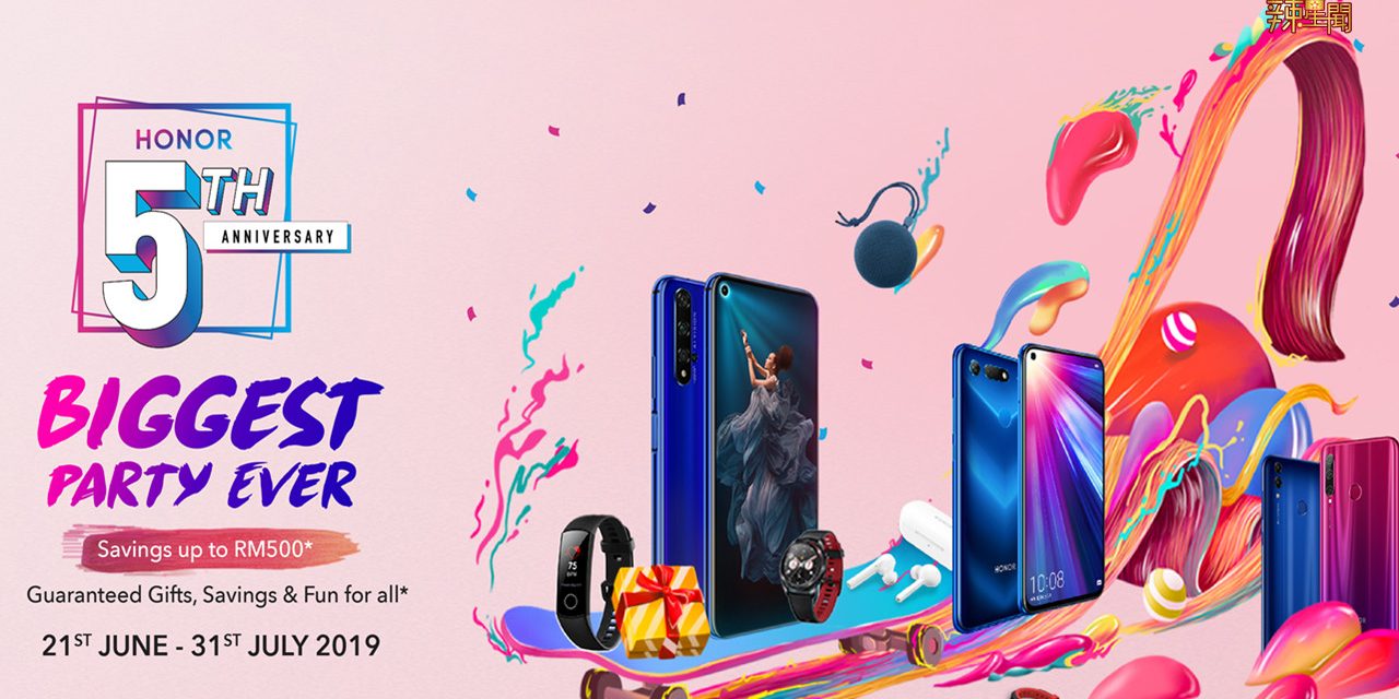 HONOR欢庆5周年举办促销活动 提供高达RM500折扣