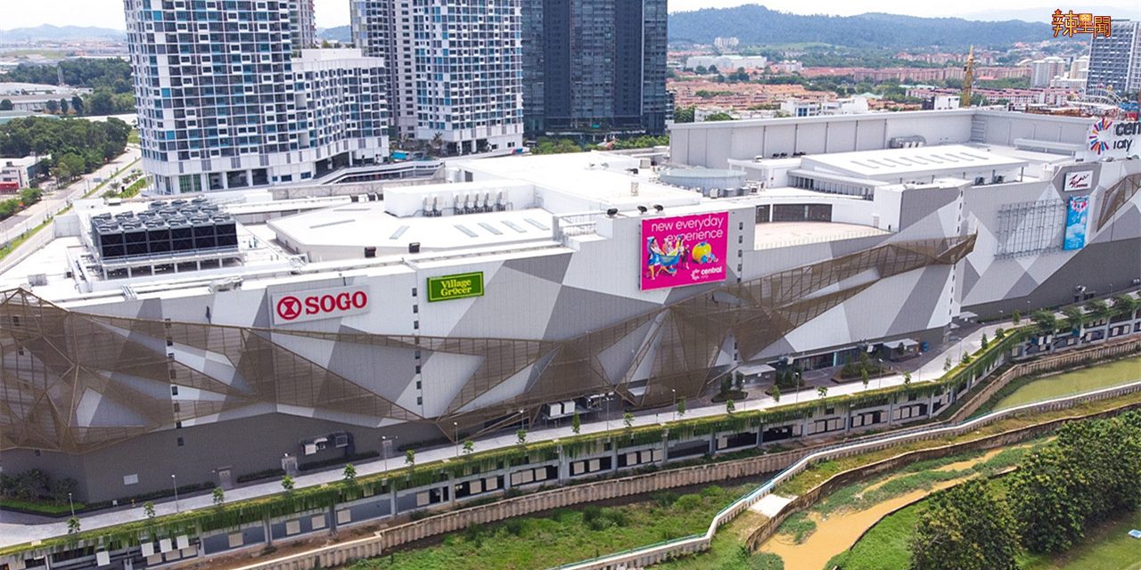 雪隆区大型购物广场Central-i City终于在日前开幕