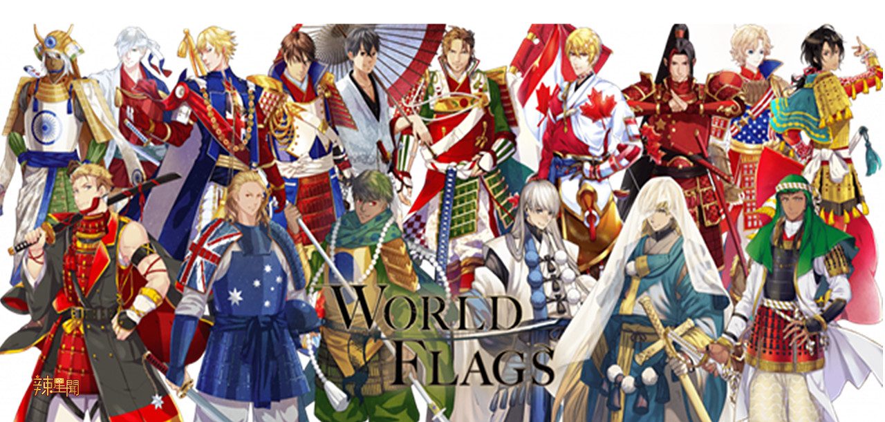 超酷！设计师为迎接东京奥运会将各国国旗画成动漫形象