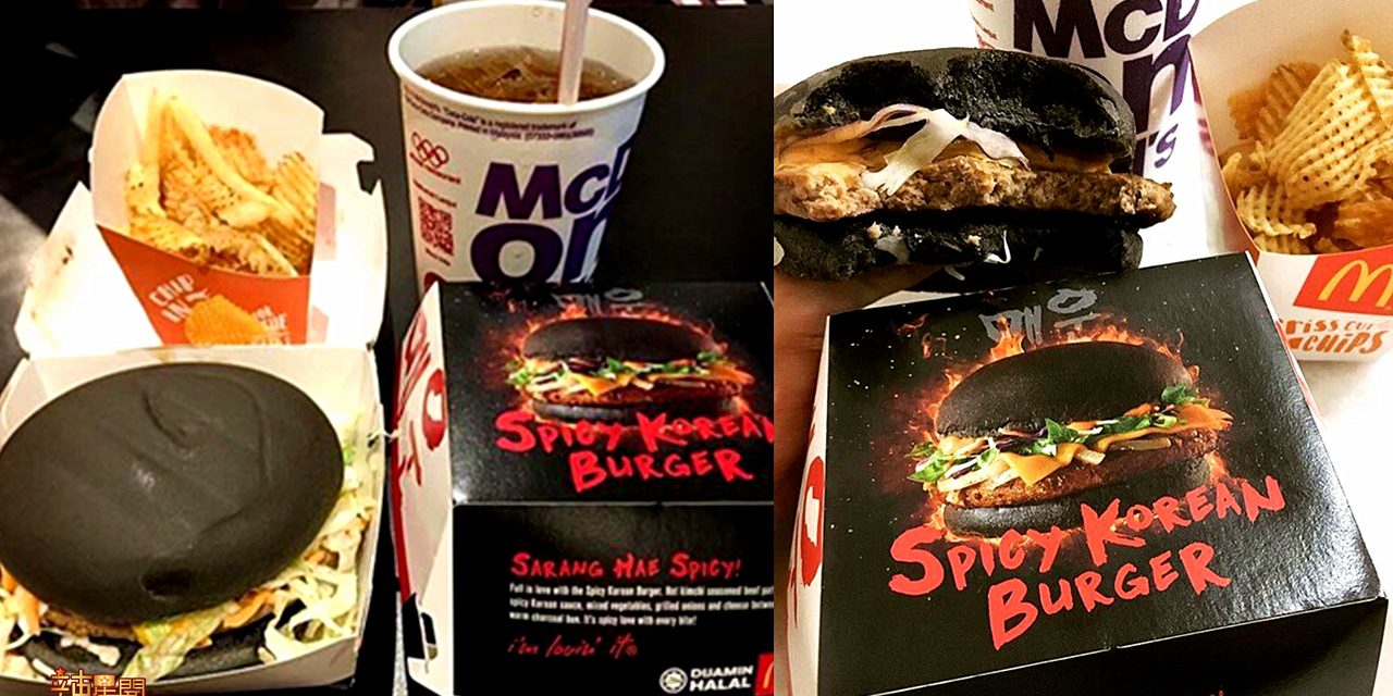 麦当劳重新推出韩式辣汉堡 每一口都感觉辛辣刺激