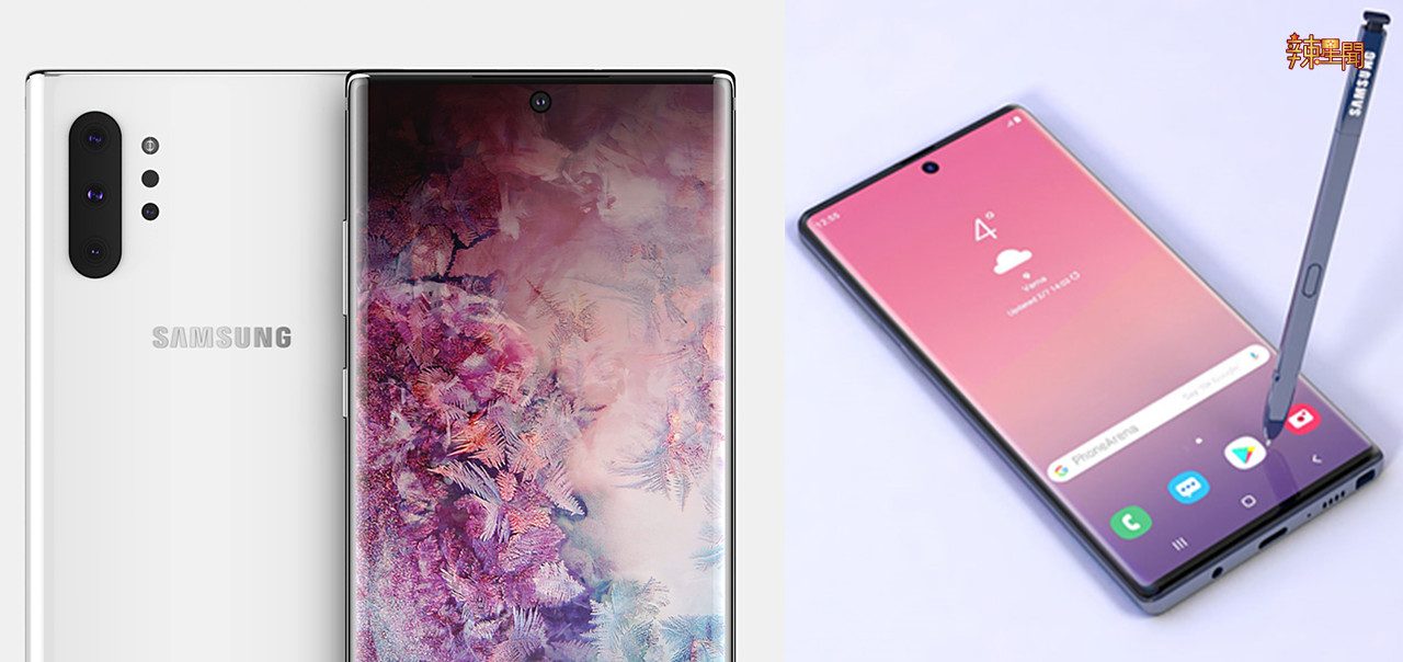 三星Galaxy Note 10系列手机预计8月发布