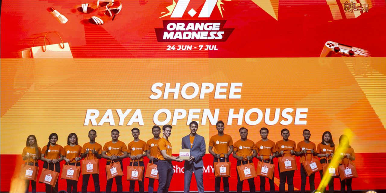 Shopee推出最新隔天快递服务 同时还有各种优惠好康提供