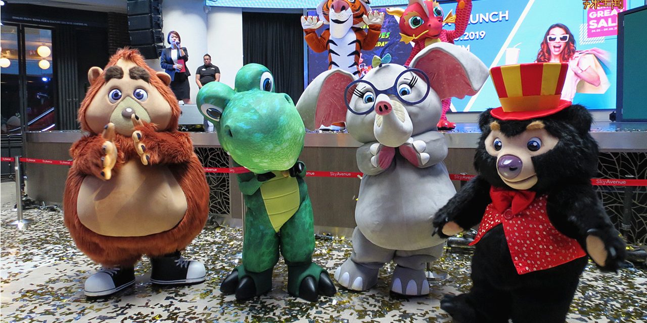 云顶高原英雄冒险之旅：幻灯秀、荧光森林主题馆及粉丝见面会