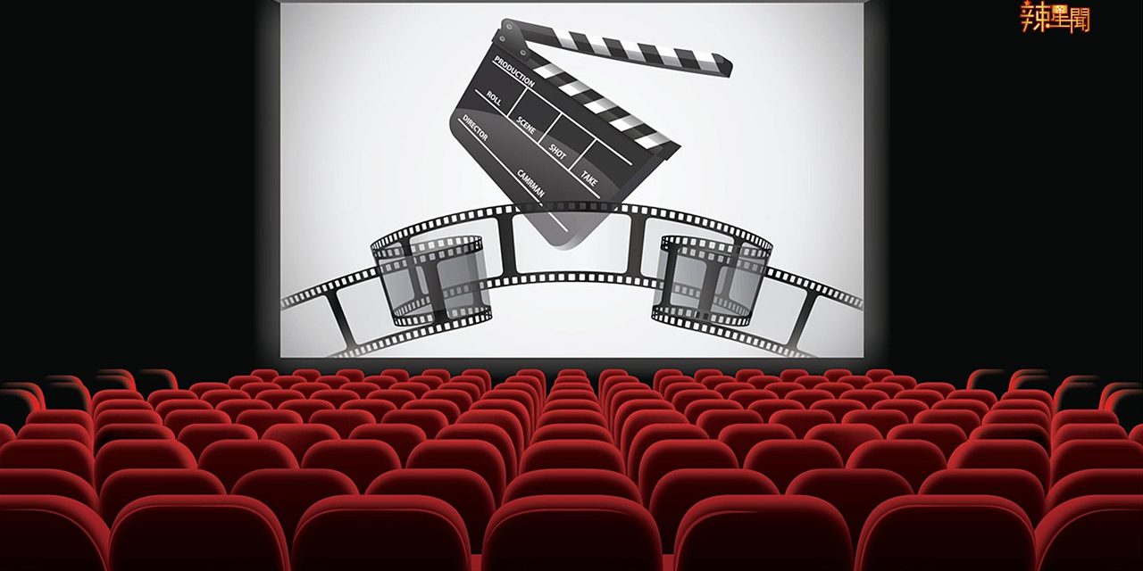 好消息！微信免费送你RM8电影票折扣劵