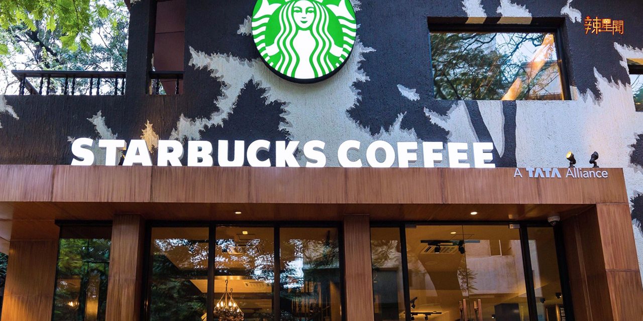星巴克7月推出多项优惠 包括买一送一、RM1咖啡