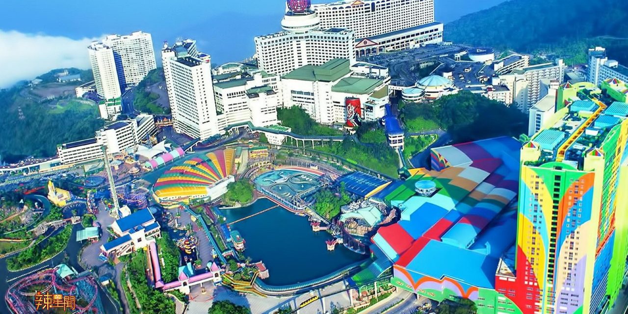 入住云顶酒店自己铺床单 可节省更多