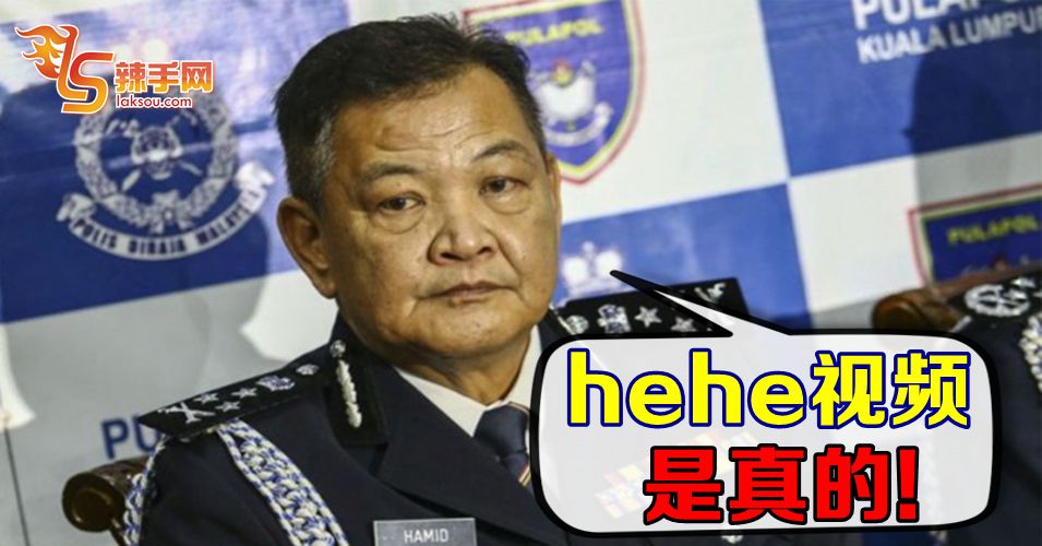 调查结果出炉  是真的！