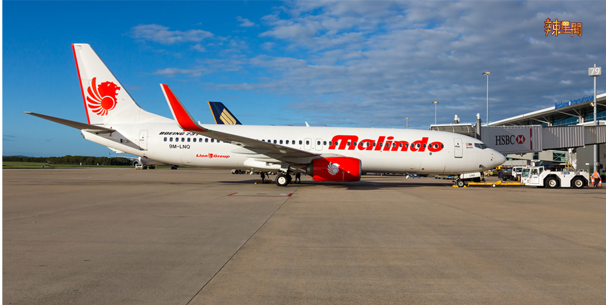 Malindo Air推出机票促销 现最低只需RM59