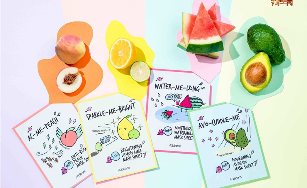 Althea迎来最新美容产品系列A’bloom