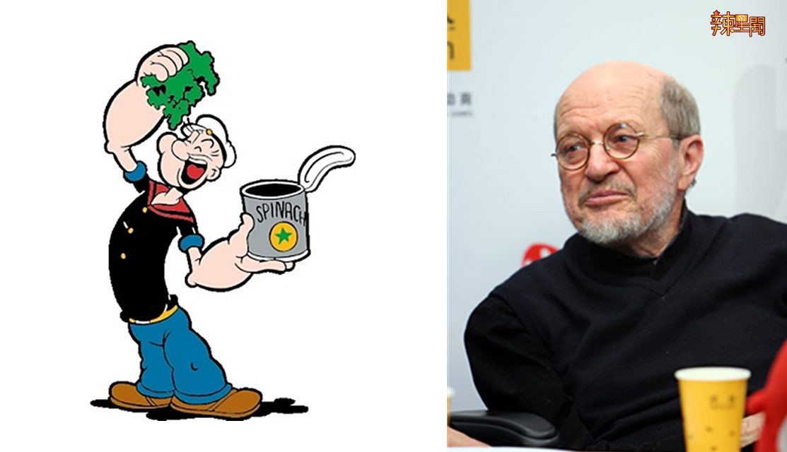 童年的回忆！《大力水手》作者逝世