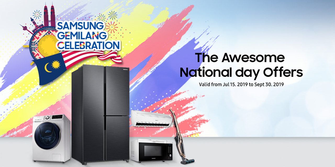 三星马来西亚推出国庆日促销送丰富礼品