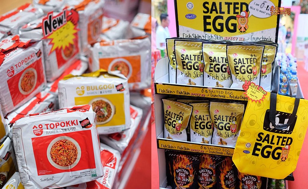 亚洲零食展出售食品多样化 而且很多都有折扣