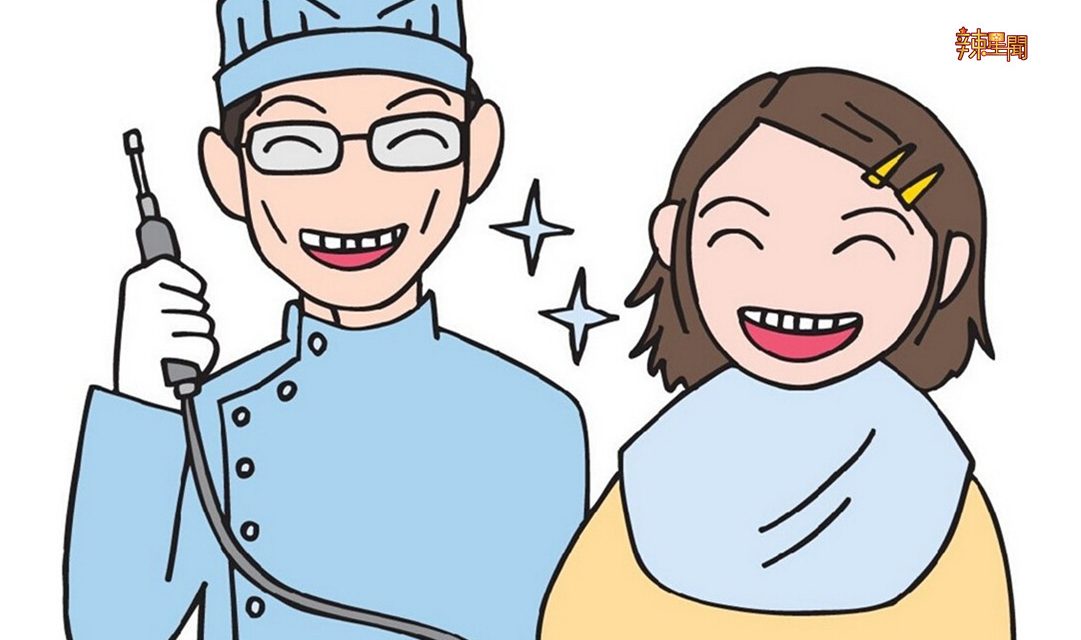 不洗牙永远不知道牙龈下面有多脏 四类人要抓紧去洗牙