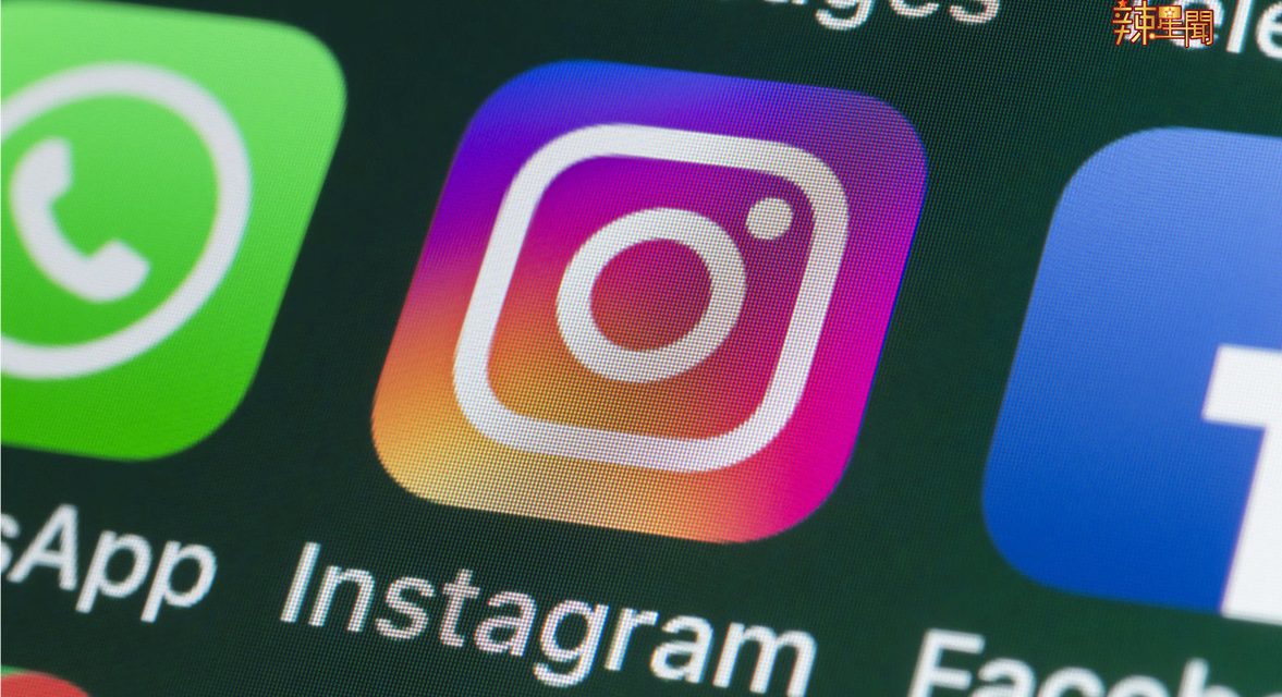 Instagram最新功能上线 inbox头像可以写字