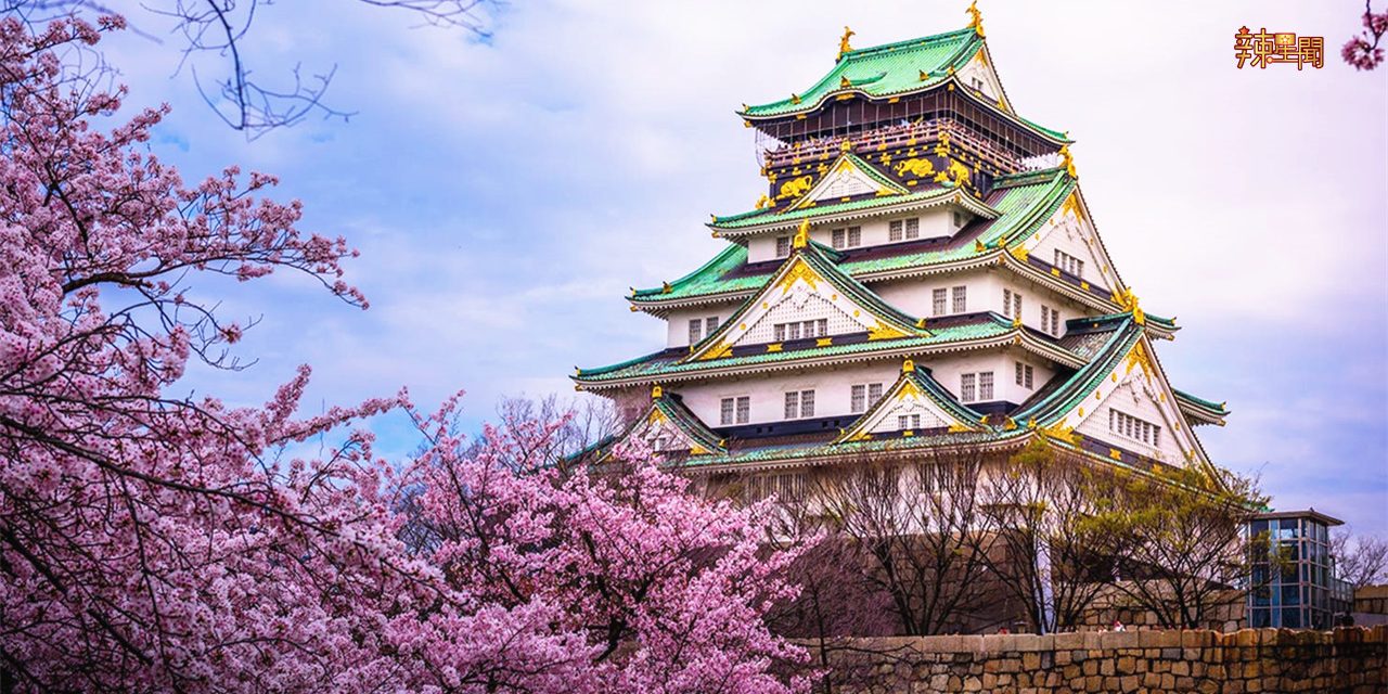 AEON欢庆35周年送你日本旅游礼劵