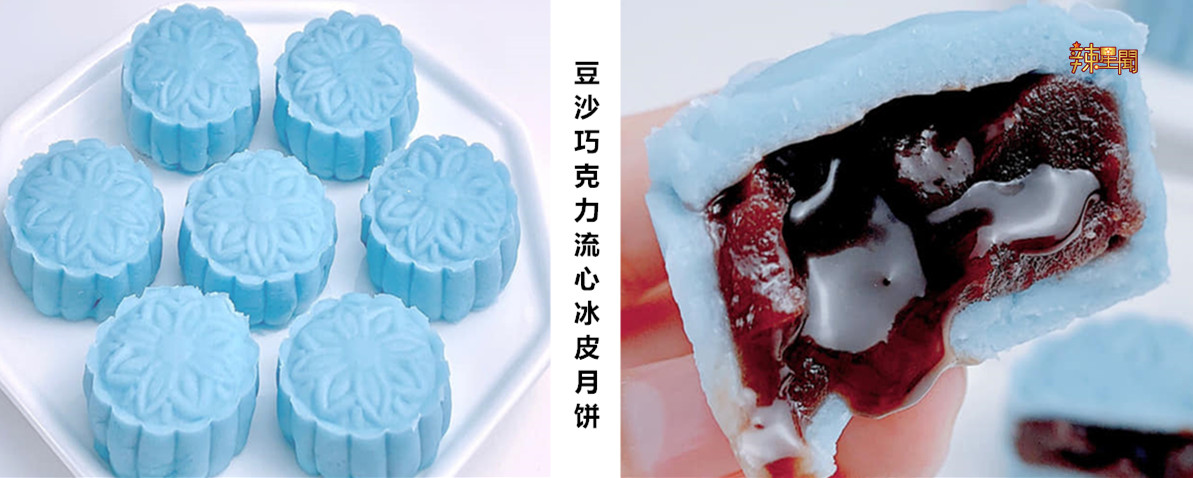 不用烤不用蒸！轻松制作颜值超高的豆沙巧克力流心冰皮月饼