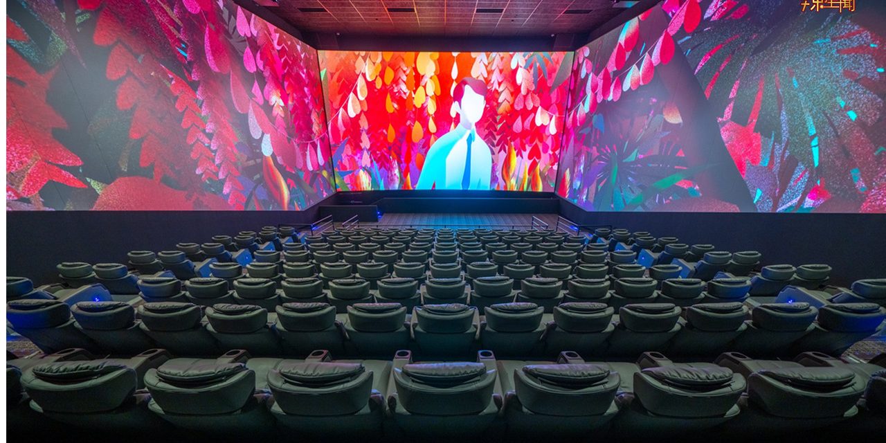 超震撼视觉体验！大马首创270度超广角电影院