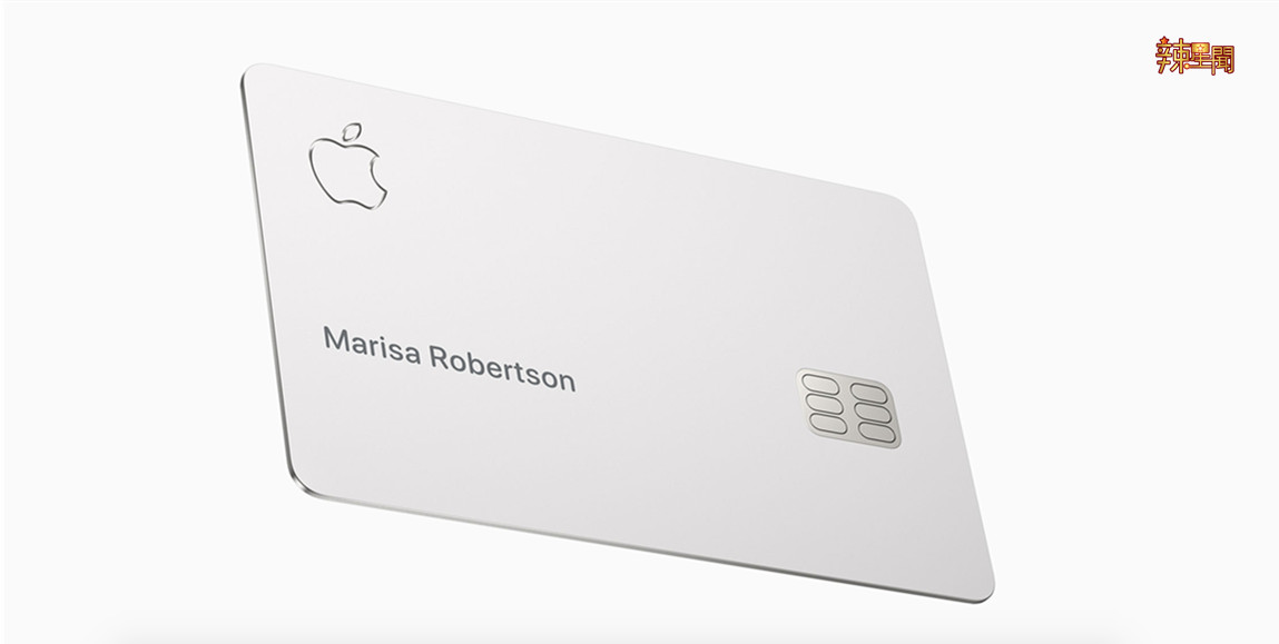 苹果推出信用卡Apple Card