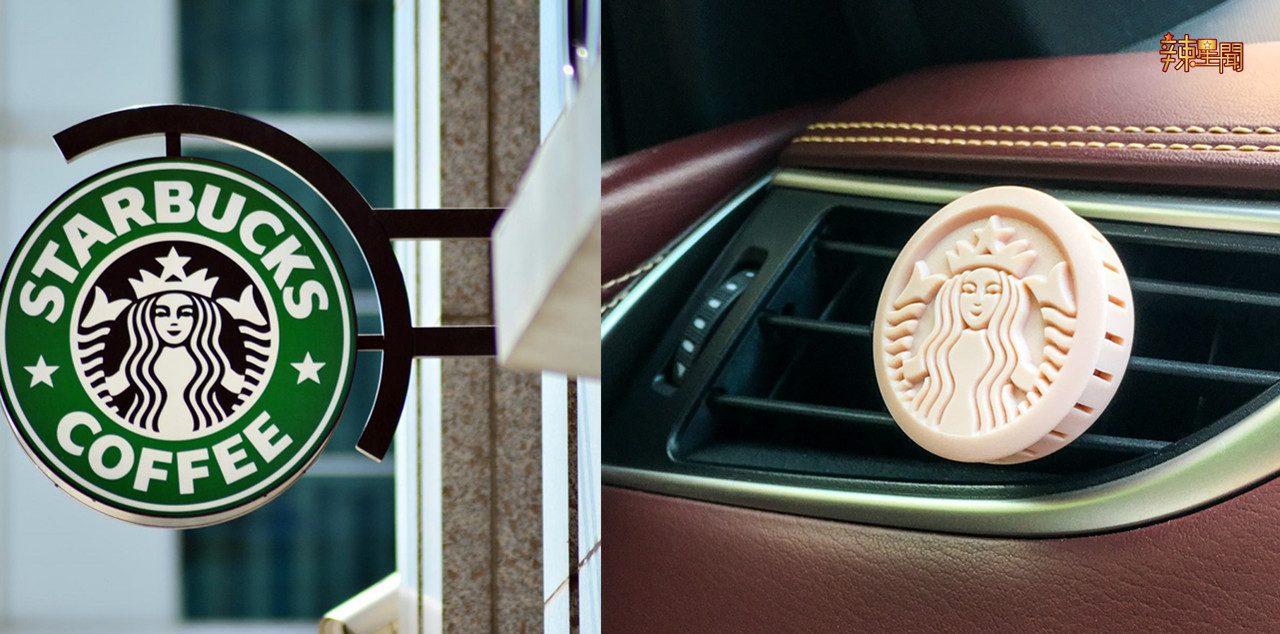 星巴克推出空气清新剂？这也太夸张了吧！