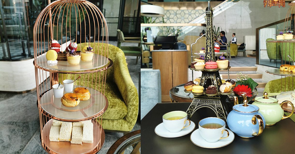 假日约姐妹上云顶吹风？推荐你与闺蜜喝下午茶好地方！