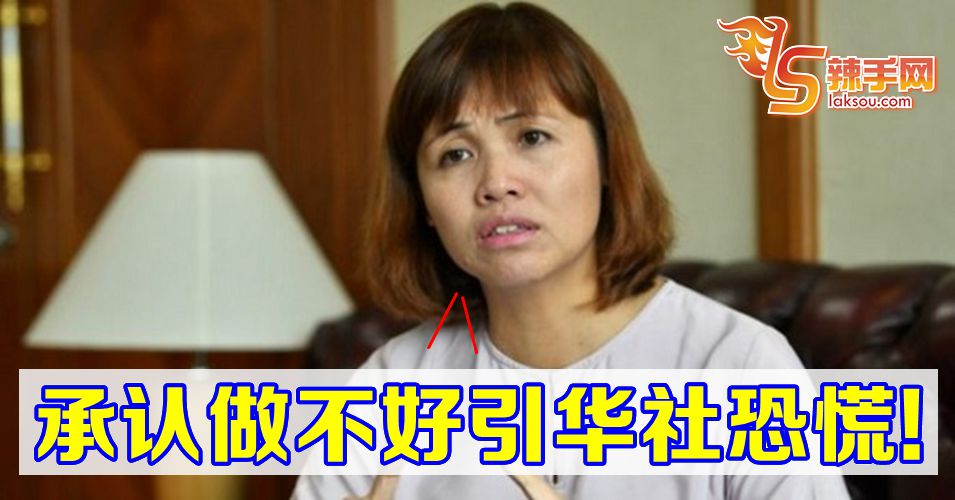 张念群: 没清楚表达情况