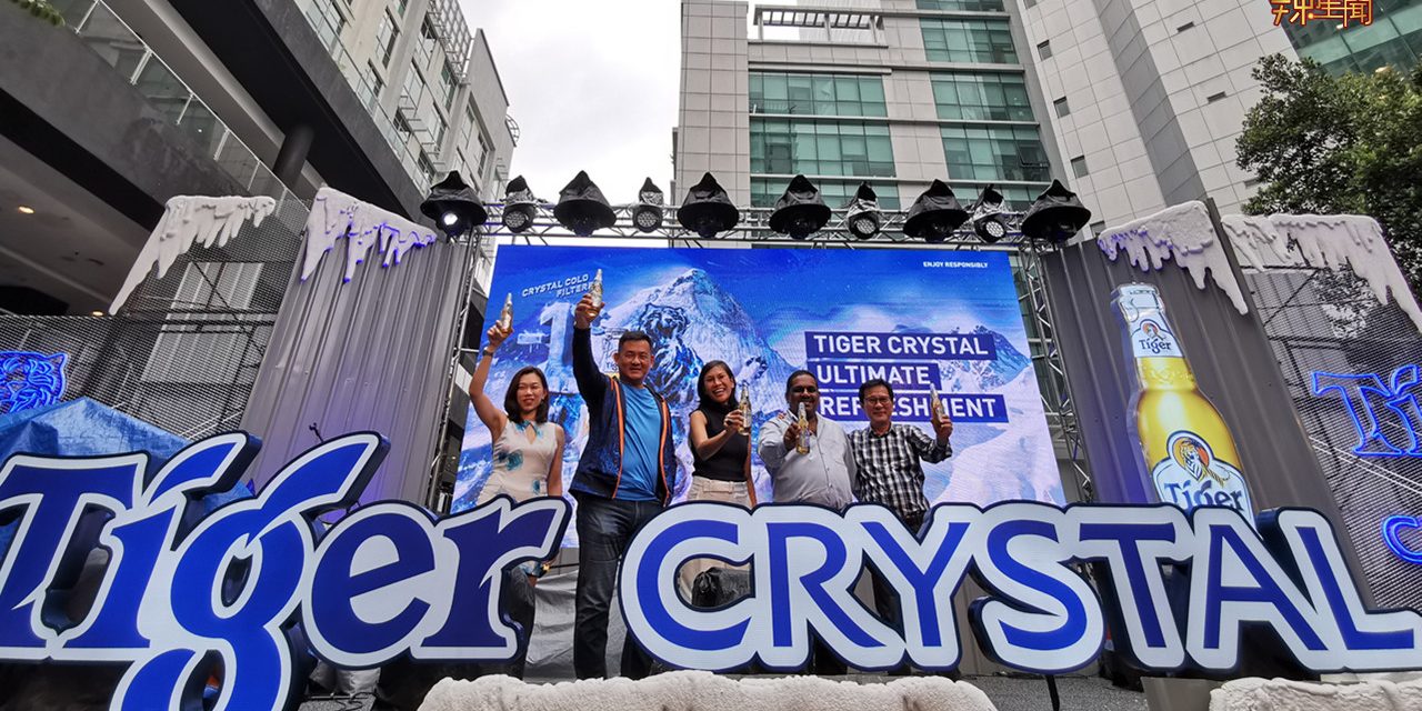 Tiger最新推出的Tiger Crystal  -1°C 冰酿现已在全马各地销售