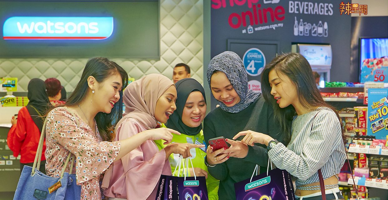 Watsons官网举办促销活动 多达1800种商品提供高达80%折扣