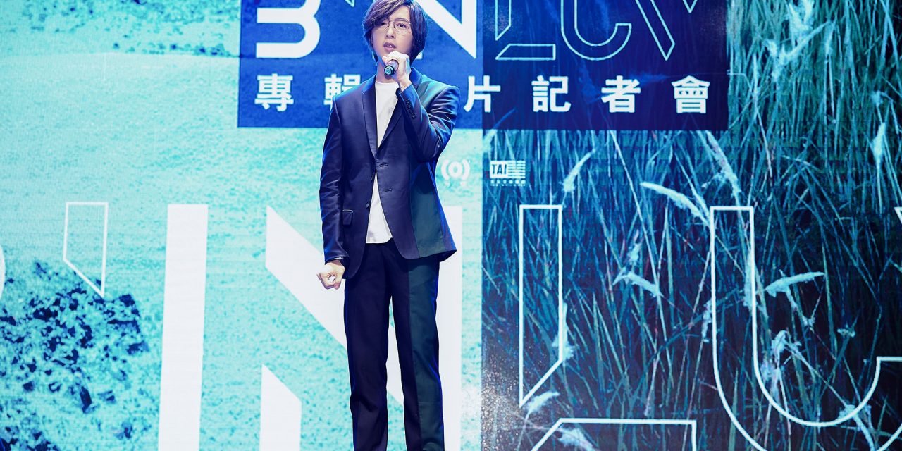 方泂镔2度失声与眼冒血块 工作全推掉！