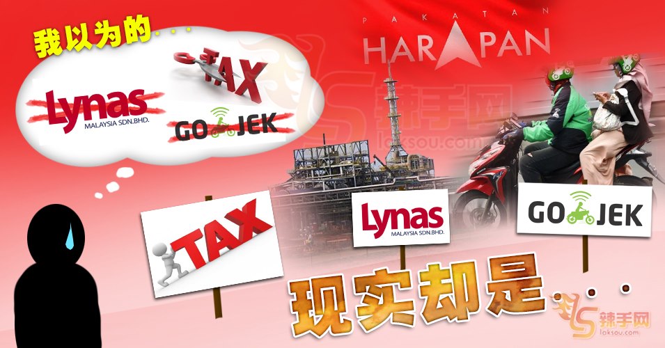 【八方论战】我以为的VS我得到的