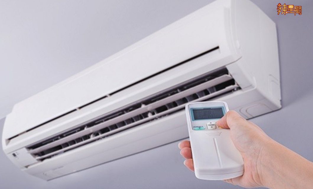 天气热经常在家开冷气？小心吹久了面瘫！