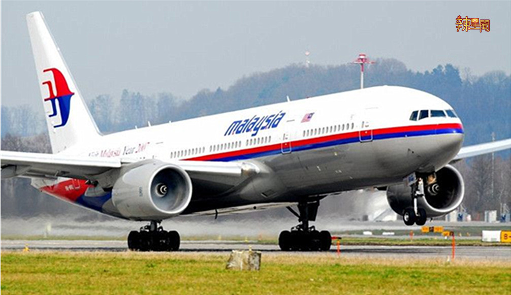 想出国旅游但没钱？马航现推出0%利息分期付款！