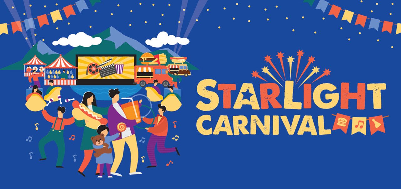 云顶10月举办超盛大的山顶狂欢派对：星光嘉年华