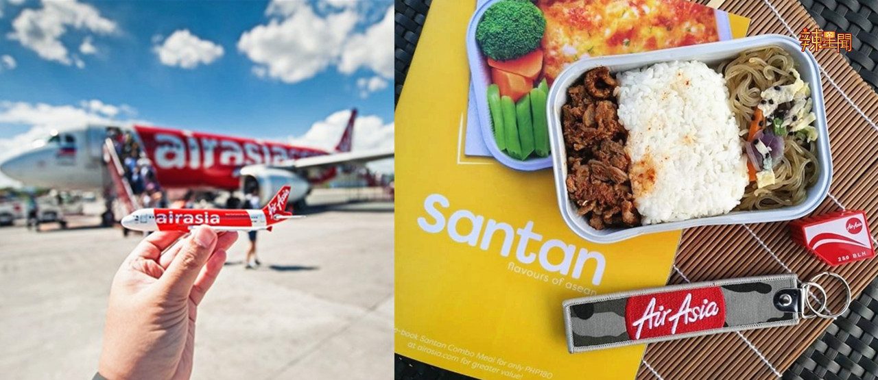 活久见！全马首家飞机餐快餐店登陆吉隆坡！
