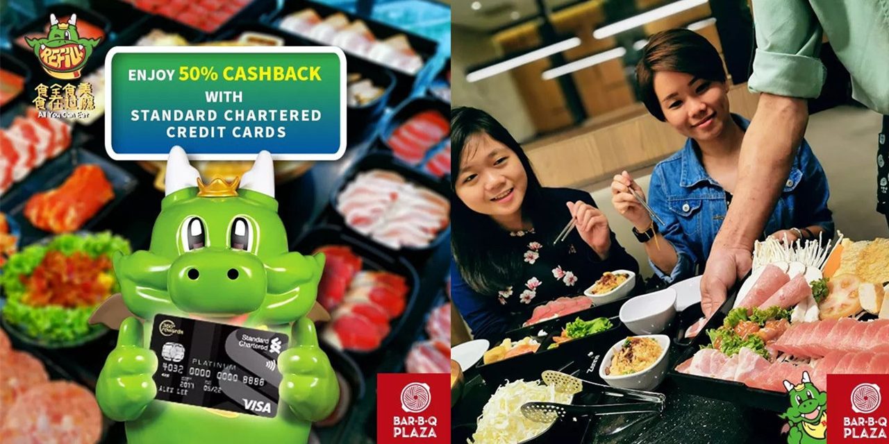 BarBQ Plaza即日起将推出50% 现金回扣！