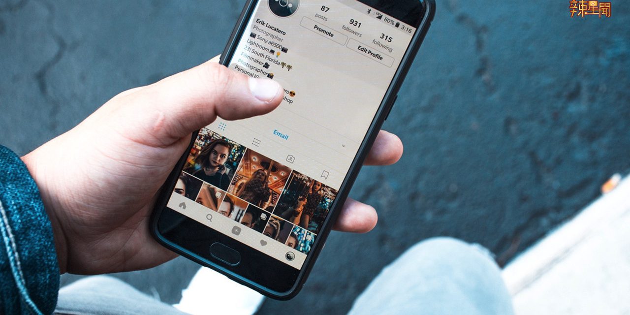 再也不用担心朋友看见你的按赞记录了！Instagram宣布取消Following功能