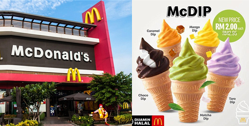 麦当劳限定推出5种口味的Sundae Cone McDip