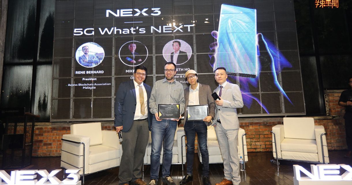 科技引领世界：探讨Vivo 5G技术如何改变未来