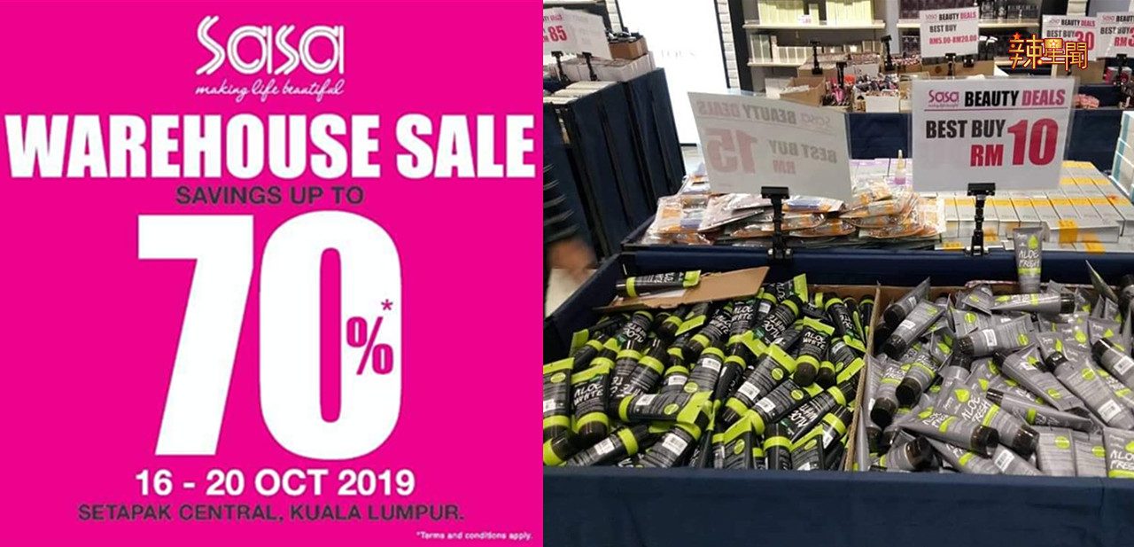 Sasa Warehouse Sale所有产品提供高达70%的折扣
