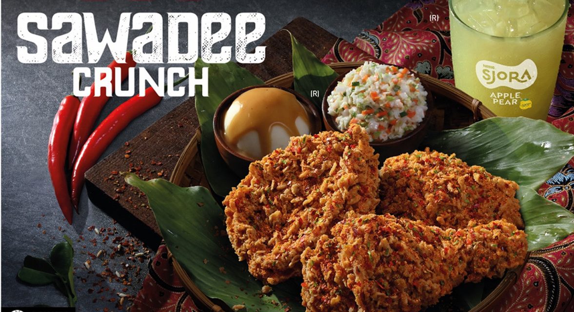 肯德基重新推出泰式香辣炸鸡