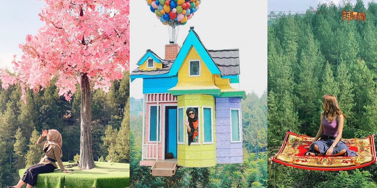 印尼有会飞的阿拉丁神毯！又一个拍照圣地