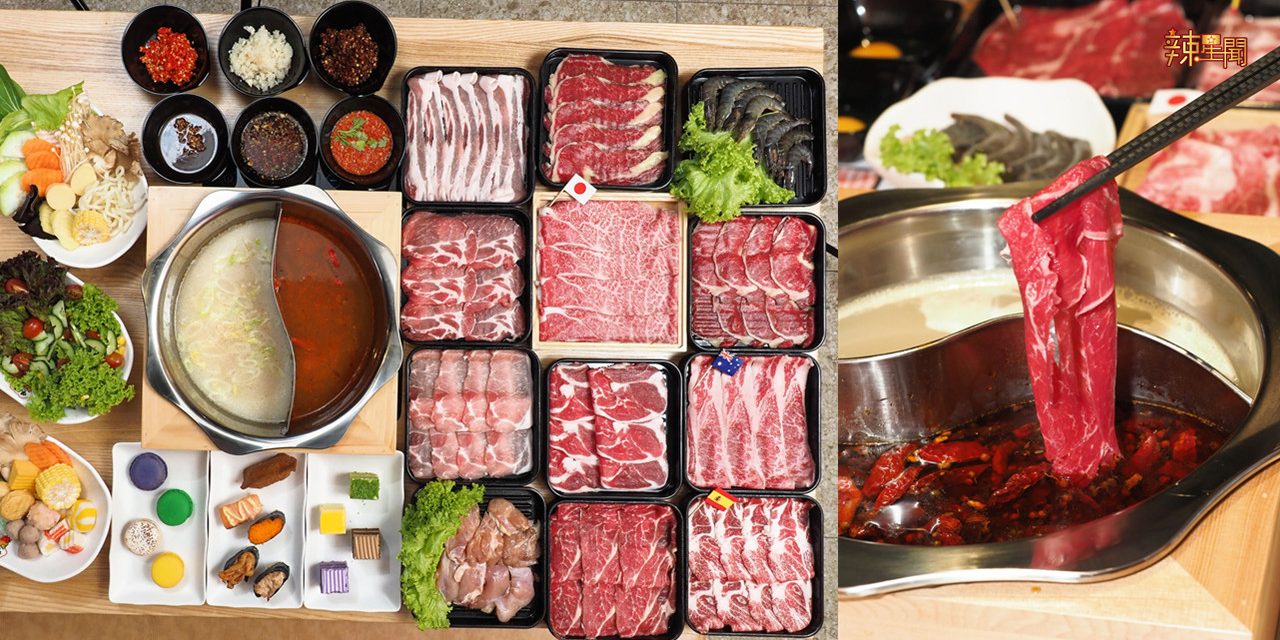 牛摩Wagyu More新分店开张 送你RM88.80++日本A5等级和牛肉