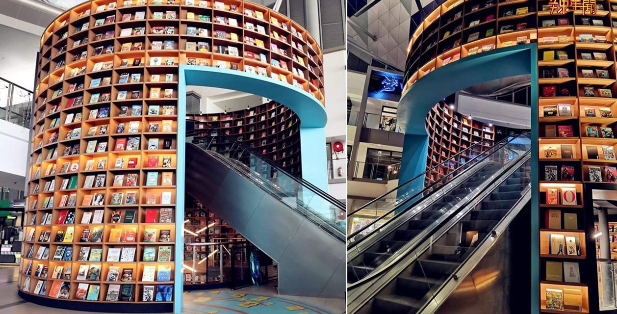 最新打卡景点！大马首个隧道书局超美