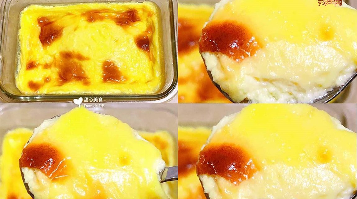 完爆甜品界的奶香布丁 超简易零失败