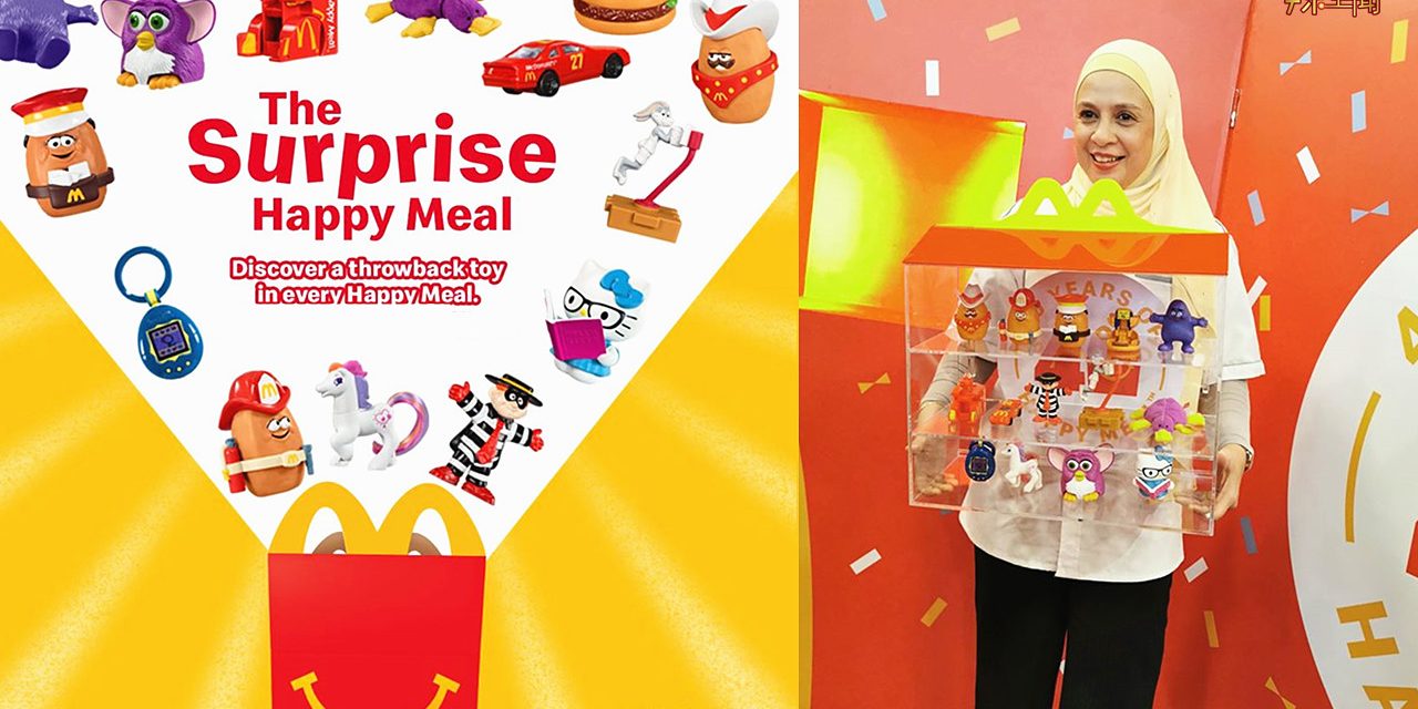 值得收藏！麦当劳欢庆Happy Meal 40周年将推出限量珍藏版玩具！