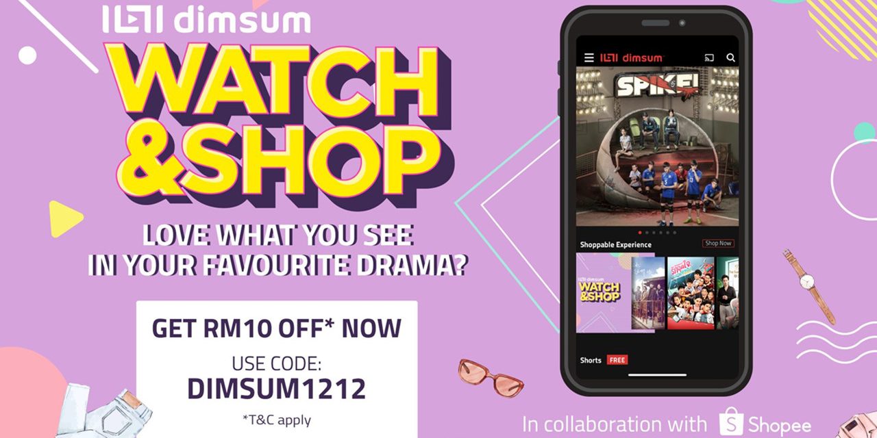 dimsum推出网购服务 活动期间可享低至RM12优惠价格