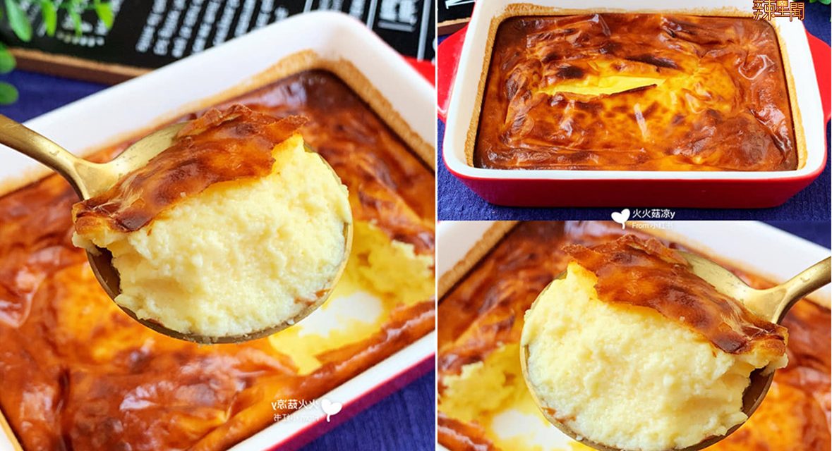 超简易酸奶蛋糕 无需打发入口即化